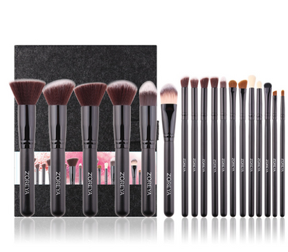 18-Teiliges Make-up Pinsel Set